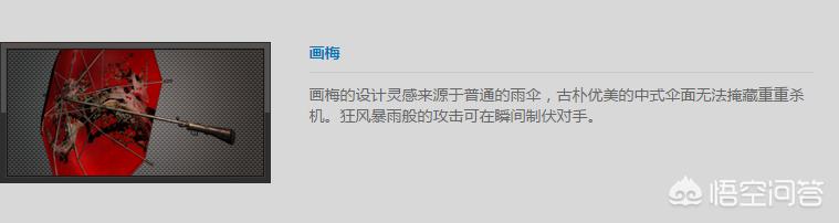 枪战网络游戏大全_枪战网络游戏大全手机版