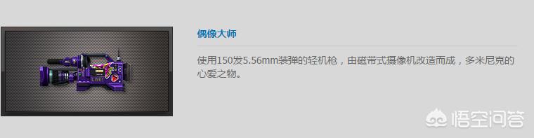枪战网络游戏大全_枪战网络游戏大全手机版