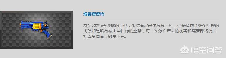 枪战网络游戏大全_枪战网络游戏大全手机版