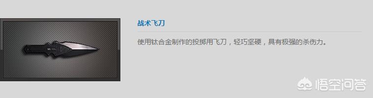 枪战网络游戏大全_枪战网络游戏大全手机版