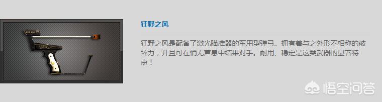 枪战网络游戏大全_枪战网络游戏大全手机版