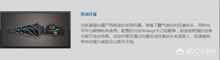 枪战网络游戏大全_枪战网络游戏大全手机版