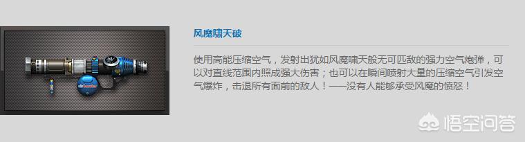 枪战网络游戏大全_枪战网络游戏大全手机版