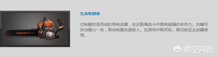 枪战网络游戏大全_枪战网络游戏大全手机版