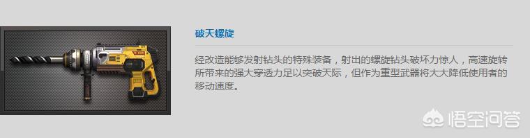 枪战网络游戏大全_枪战网络游戏大全手机版