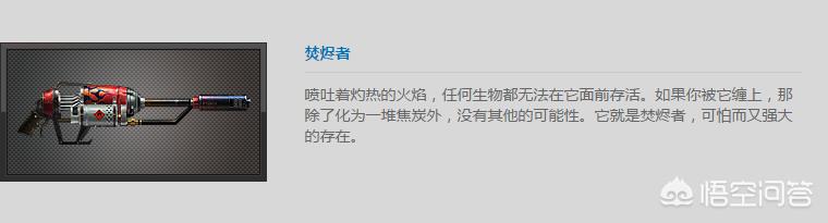 枪战网络游戏大全_枪战网络游戏大全手机版