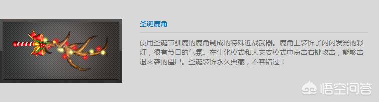 枪战网络游戏大全_枪战网络游戏大全手机版