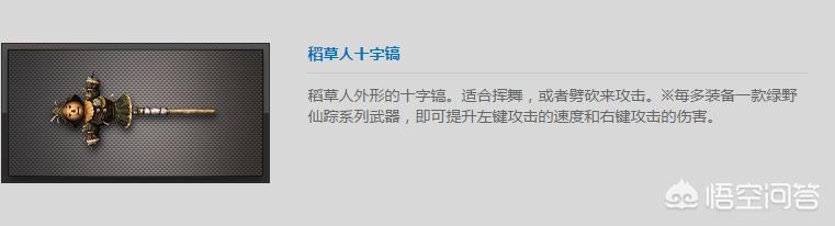 枪战网络游戏大全_枪战网络游戏大全手机版
