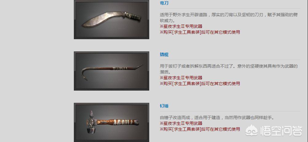 枪战网络游戏大全_枪战网络游戏大全手机版