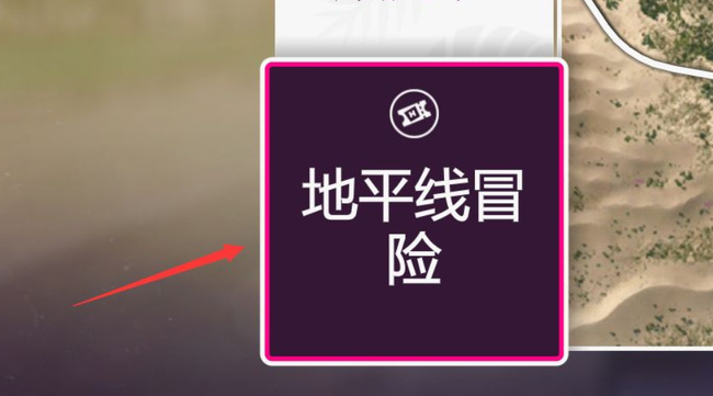 上古卷轴5主线攻略_上古卷轴5主线攻略图文