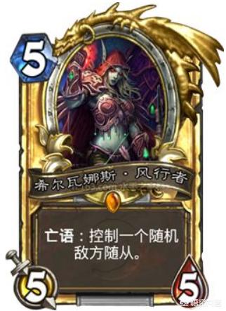 炉石传说英雄乱斗_炉石传说英雄乱斗奖励