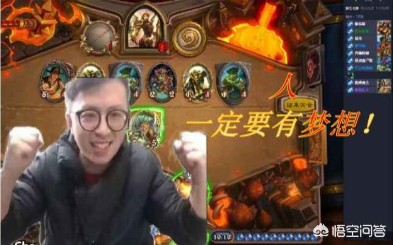 炉石传说英雄乱斗_炉石传说英雄乱斗奖励