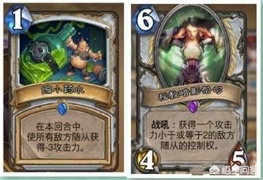 炉石传说英雄乱斗_炉石传说英雄乱斗奖励
