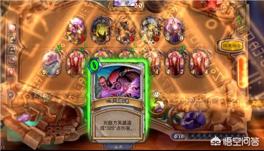 炉石传说英雄乱斗_炉石传说英雄乱斗奖励