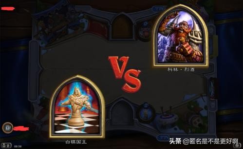 炉石传说英雄乱斗_炉石传说英雄乱斗奖励