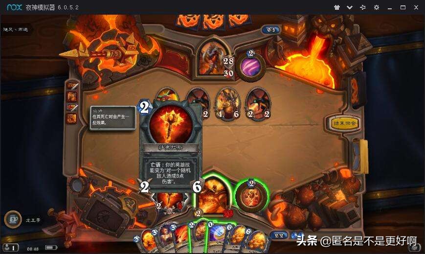 炉石传说英雄乱斗_炉石传说英雄乱斗奖励
