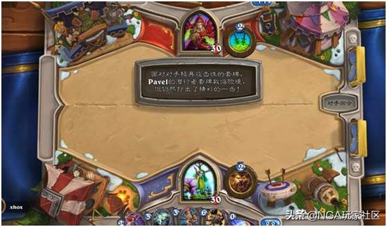 炉石传说英雄乱斗_炉石传说英雄乱斗奖励