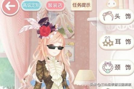 奇迹暖暖第二章攻略_奇迹暖暖第二章攻略大全