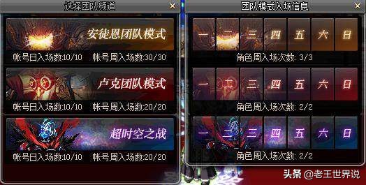 dnf充值抽奖活动_dnf充值抽奖活动在哪里2023