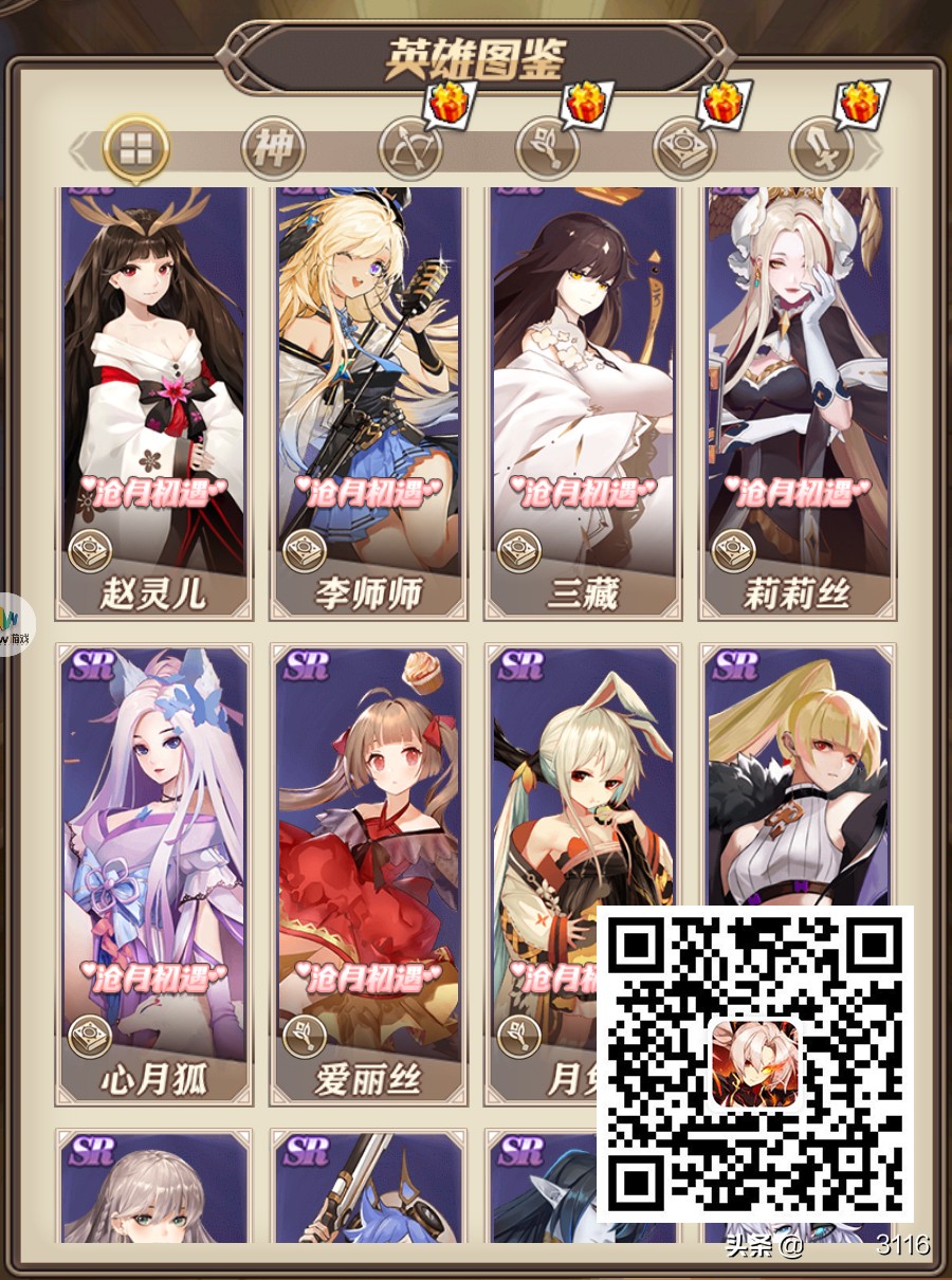 什么手机游戏好玩不花钱_什么手机游戏好玩不花钱的