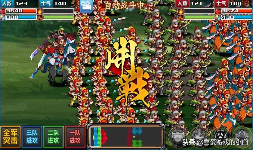 什么手机游戏好玩不花钱_什么手机游戏好玩不花钱的