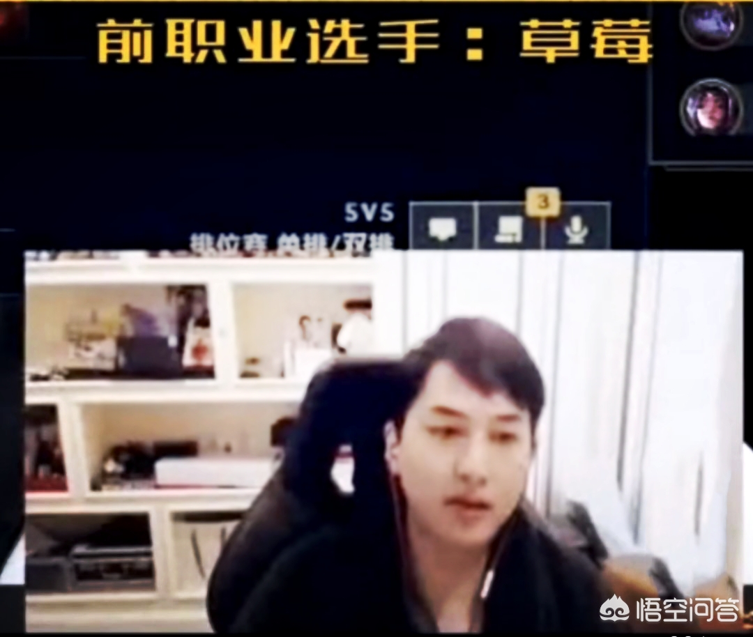 草莓视频在线观看版无限看_草莓视频在线无限连看