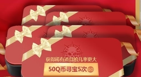 cf怎么卡海豹突击队_cf怎么卡海豹突击队的枪