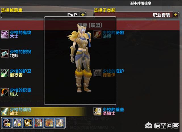 武器战士天赋_武器战士天赋和输出手法