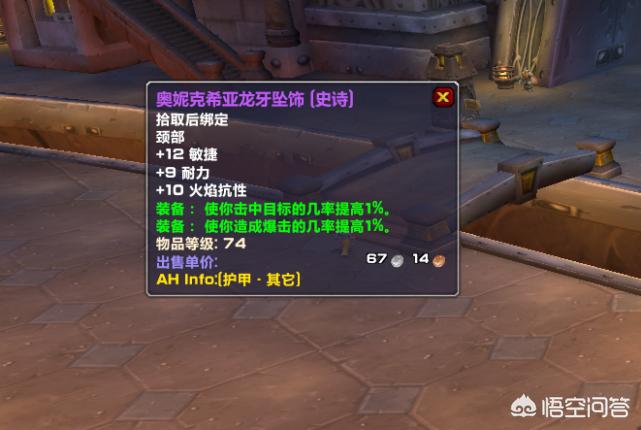 武器战士天赋_武器战士天赋和输出手法