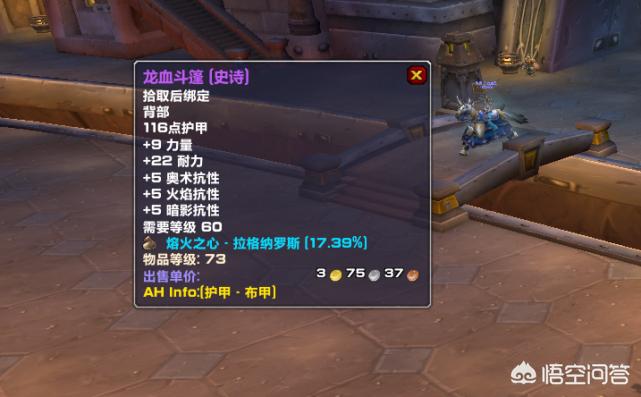 武器战士天赋_武器战士天赋和输出手法