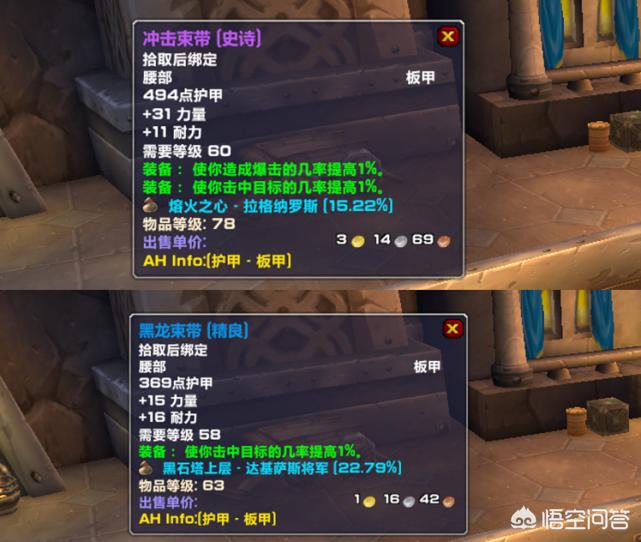 武器战士天赋_武器战士天赋和输出手法