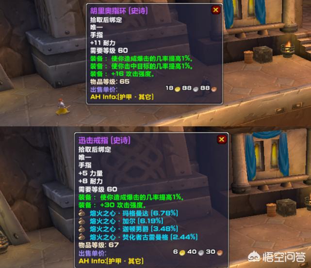 武器战士天赋_武器战士天赋和输出手法