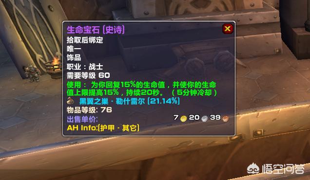 武器战士天赋_武器战士天赋和输出手法