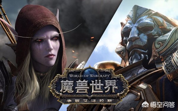 wow登陆不上_wow登录不上