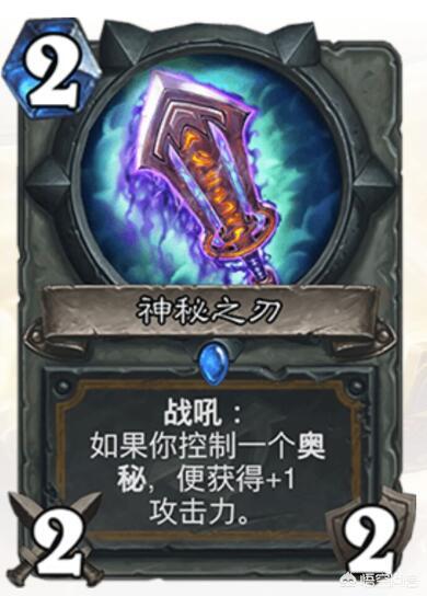 炉石传说新版本卡组_炉石传说新版本卡组推荐