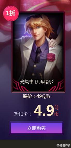 幸运召唤师10月_幸运召唤师10月官网