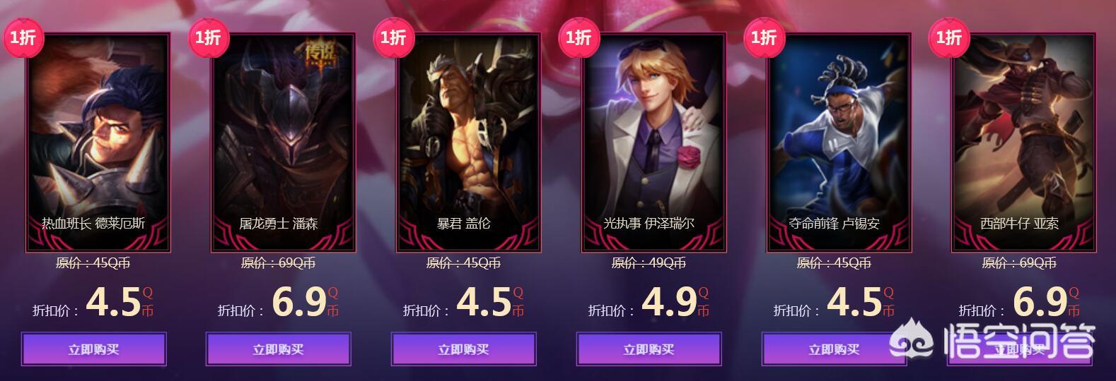 幸运召唤师10月_幸运召唤师10月官网