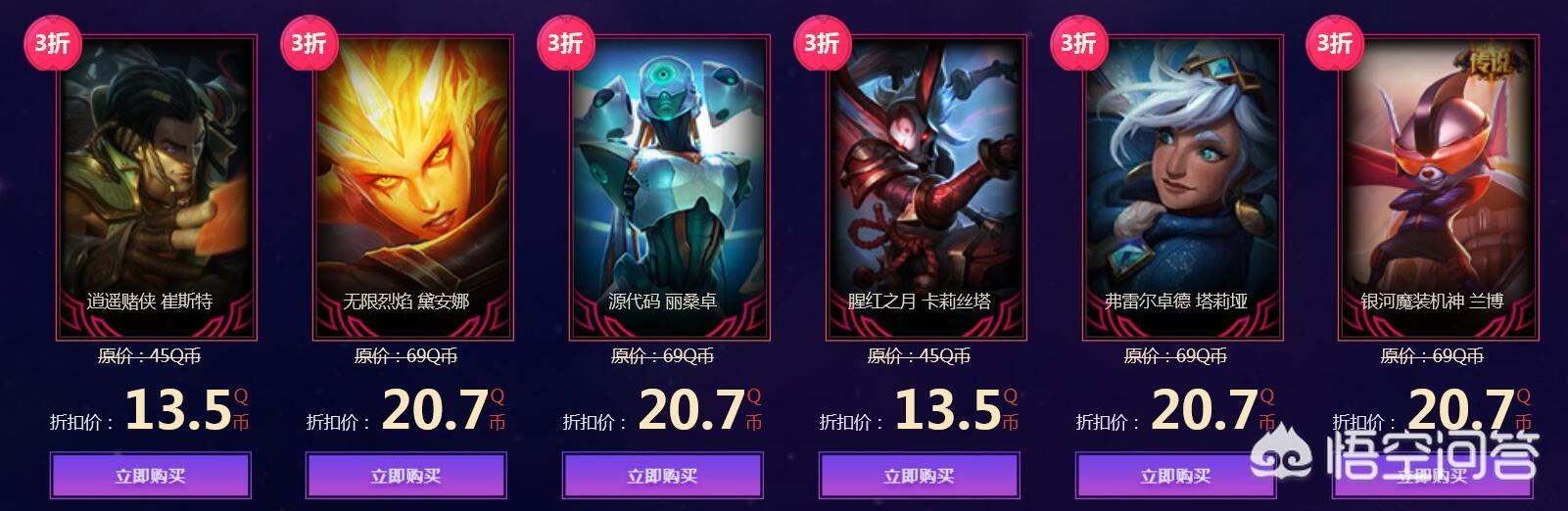 幸运召唤师10月_幸运召唤师10月官网