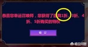 幸运召唤师10月_幸运召唤师10月官网