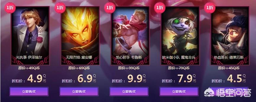 幸运召唤师10月_幸运召唤师10月官网