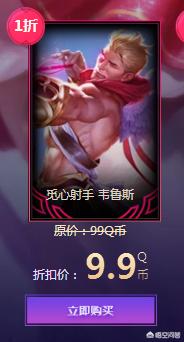 幸运召唤师10月_幸运召唤师10月官网
