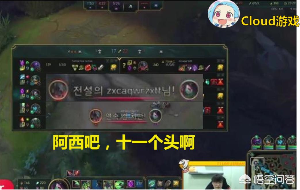 the shy剑魔_theshy剑魔1v4哪一场比赛