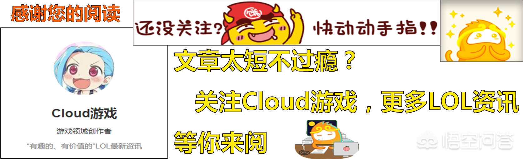 the shy剑魔_theshy剑魔1v4哪一场比赛