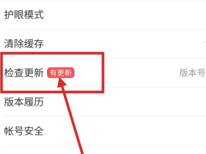 国家中小学云平台网课官方_国家中小学云平台网课官方app