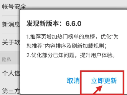 国家中小学云平台网课官方_国家中小学云平台网课官方app