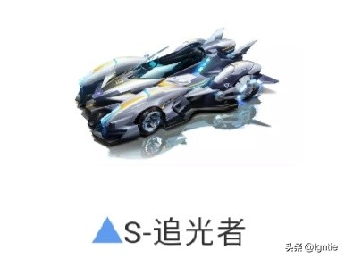 qq飞车a车排行榜_qq飞车a车排行榜最新2022