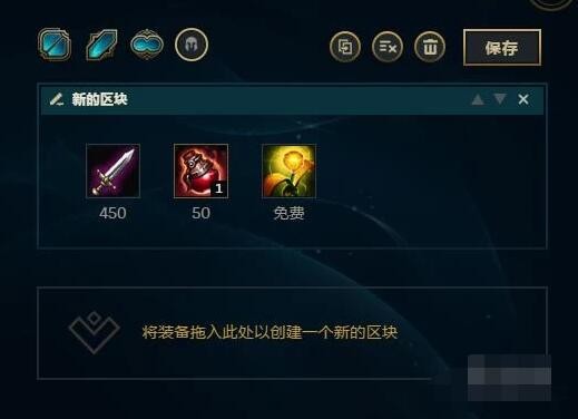 lol凯南出装_lol凯南出装攻略