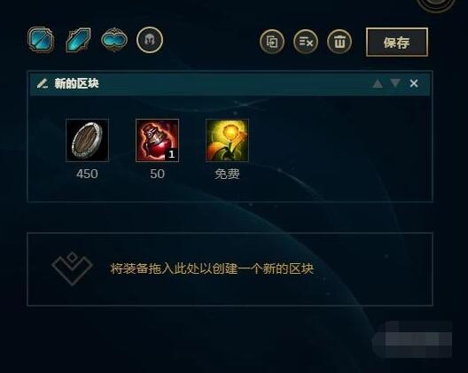lol凯南出装_lol凯南出装攻略