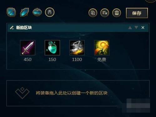 lol凯南出装_lol凯南出装攻略