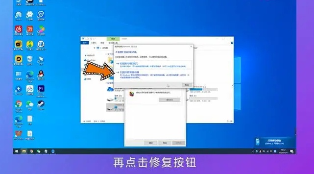优盘无法格式化_优盘无法格式化怎么办